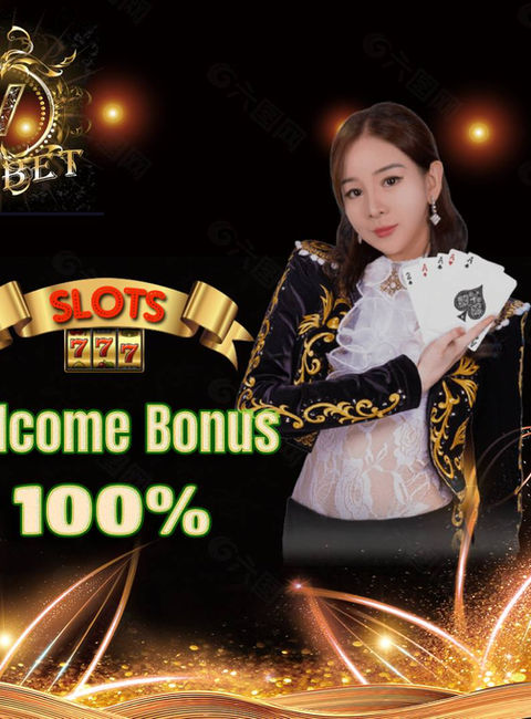tipbet