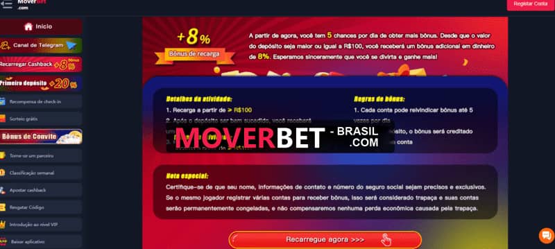Blaze login oficial