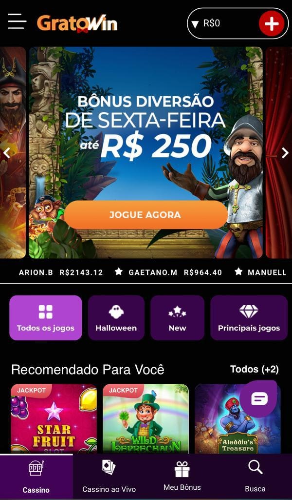 Pimentapg login