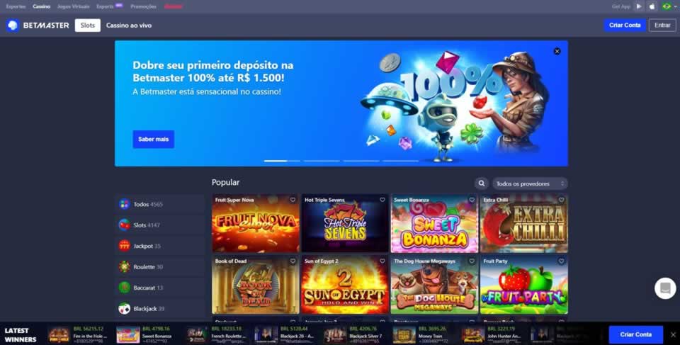 Win 2023 bet